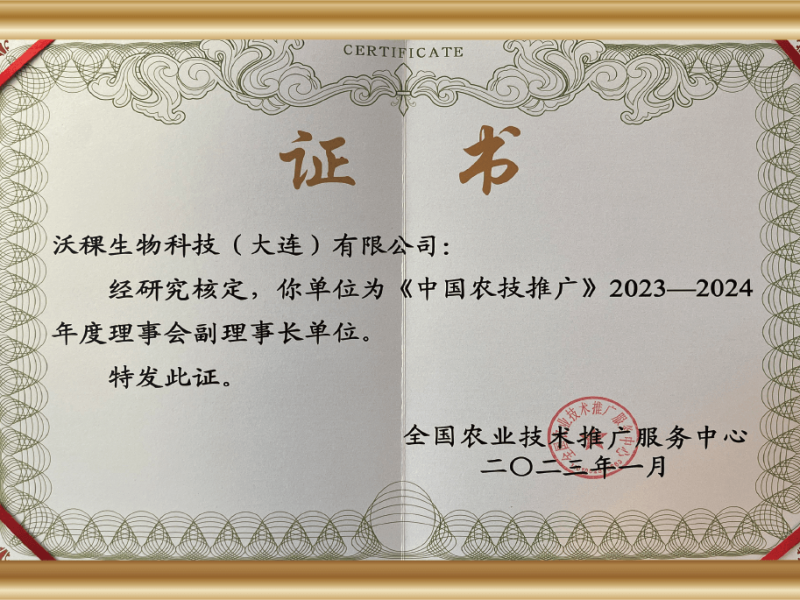 资源 1311