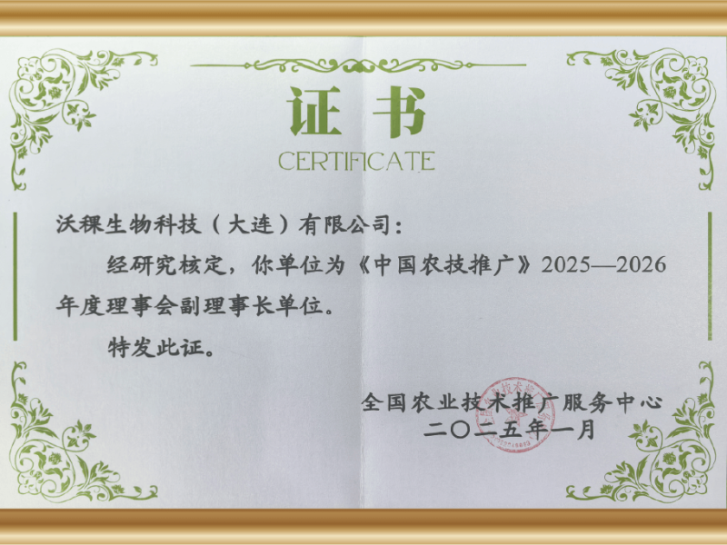 资源 1611