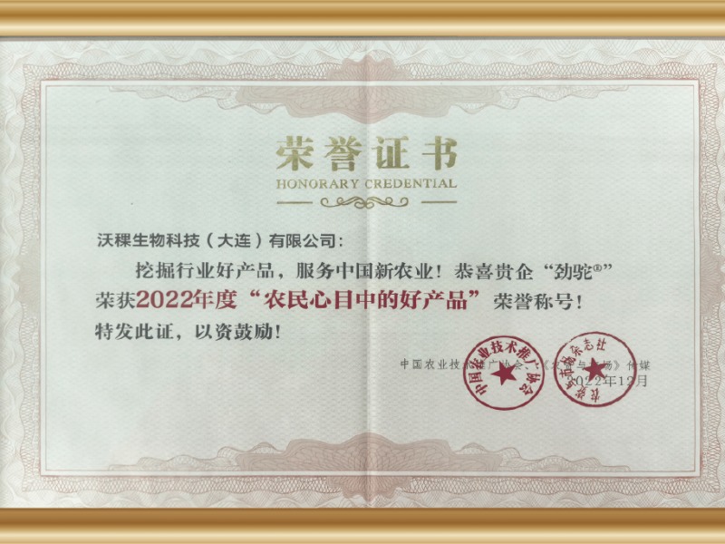 资源 1711