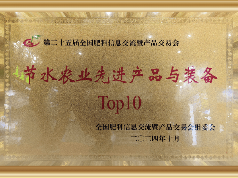 资源 1811