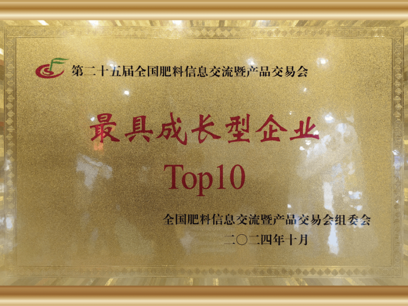 资源 1911