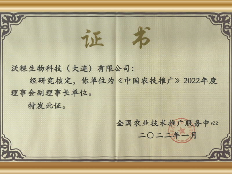 资源 2011