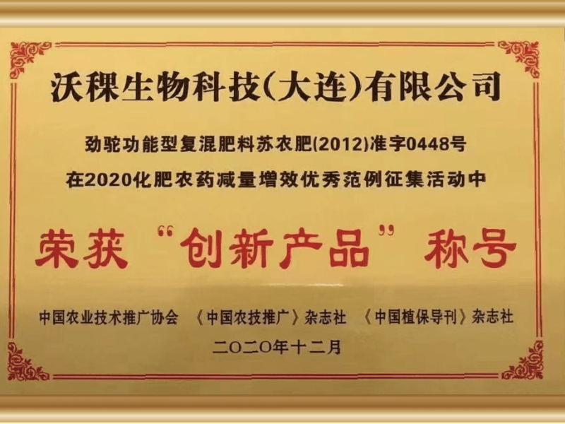 资源 2211