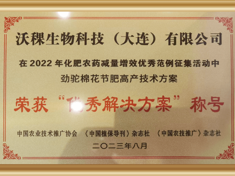 资源 2311