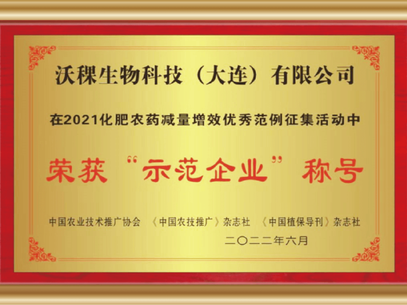 资源 2411
